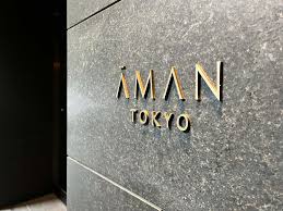 aman outside
